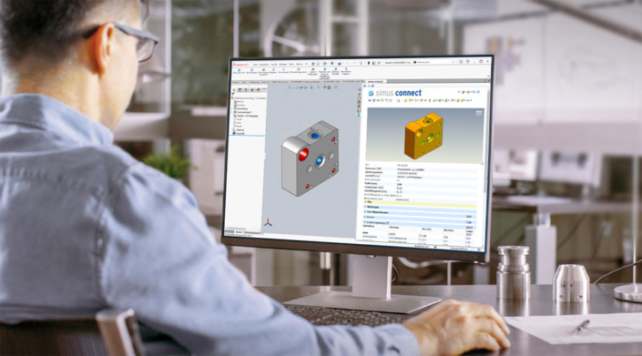 simus systems - simus classmate Products Overview